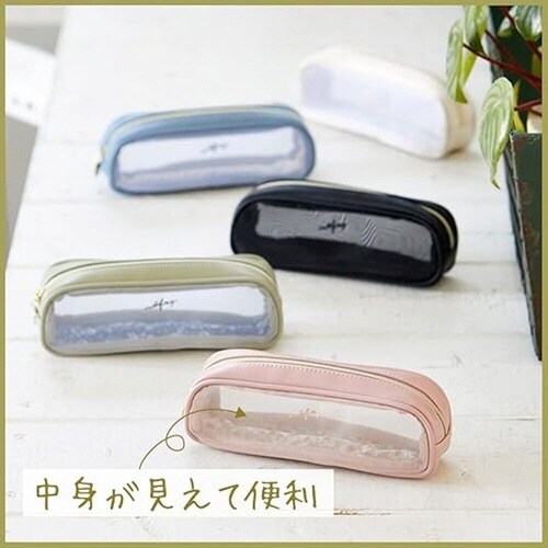 ノフェスメッシュペンケーススモーキーブルー2個