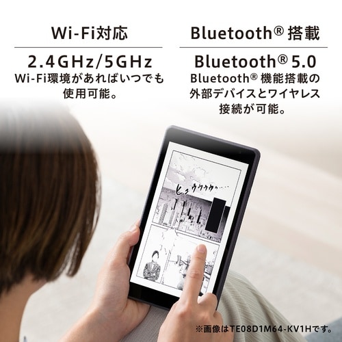 タブレット 8インチ ピンク