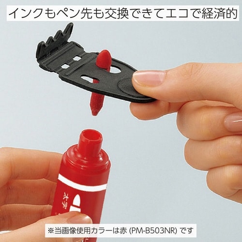 ボードマーカー ヨクミエール細字 赤12本