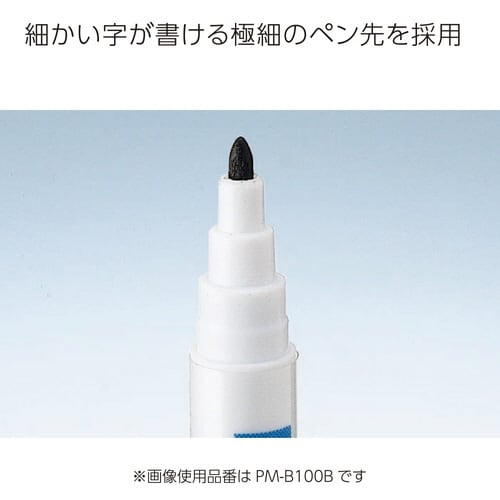 イレーザー付きホワイトボード用マーカー極細青10本