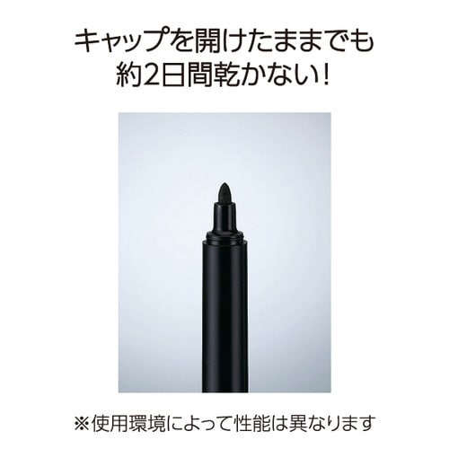 ボードマーカーインクガイイスタンダード中字 赤5本