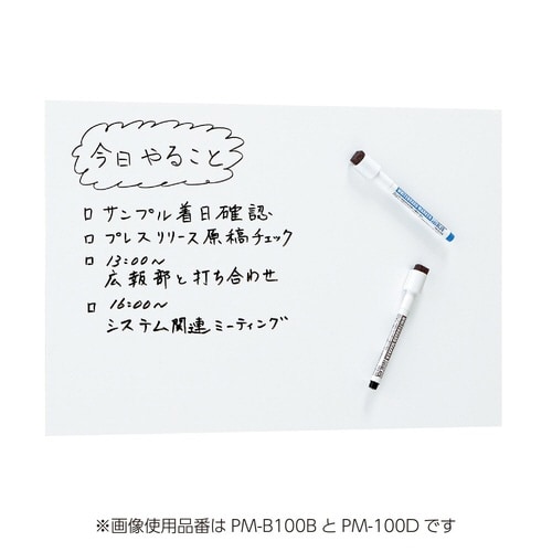 イレーザー付きホワイトボード用マーカー 極細 青