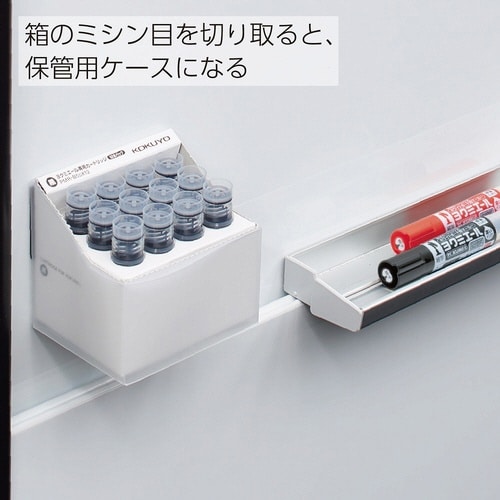 ヨクミエール専用カートリッジ 青 12本パック