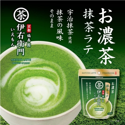 伊右衛門 お濃茶 抹茶ラテ120g入