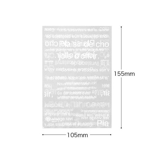 カフェオレOPPギフトバッグ−5 50枚×10