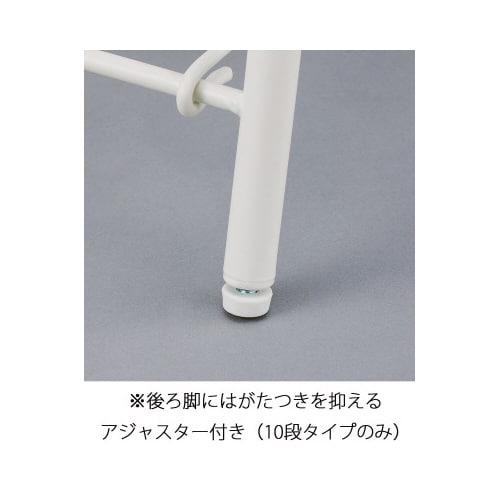 パンフレットスタンド10段1列A4パンフレット用