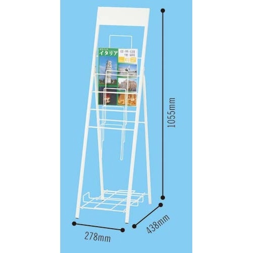 パンフレットスタンド 5段1列A4パンフレット用