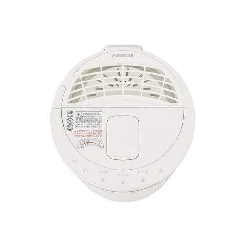 丸洗いスチーム式加湿器600ml MHU60A W