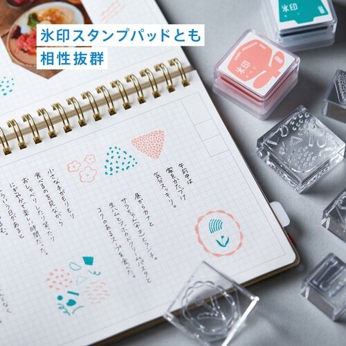 氷印(ショクパン) 1セット(3個入)