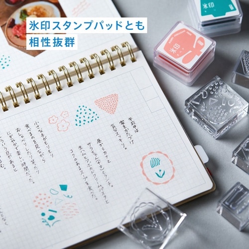 氷印(ヌイグルミ) 1セット(3個入)