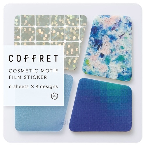 コフレD(ラグ−ンブル−) 1セット(5個入)