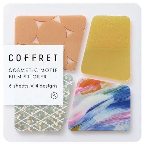 コフレD(アプリコットオレンジ)1セット(5個入)