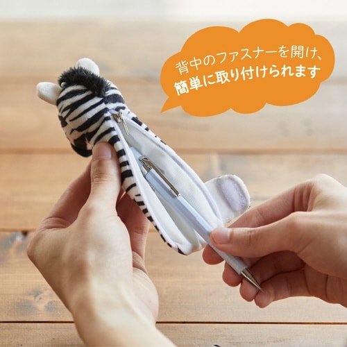 ポーズー ペングリップ チーター