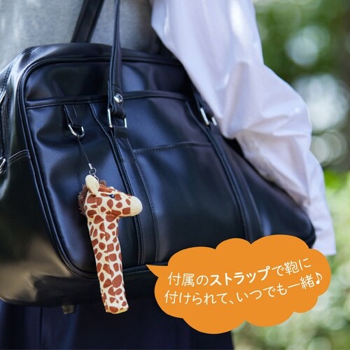 ポーズー ペングリップ シマウマ