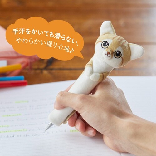 ポーズー ペングリップ キリン