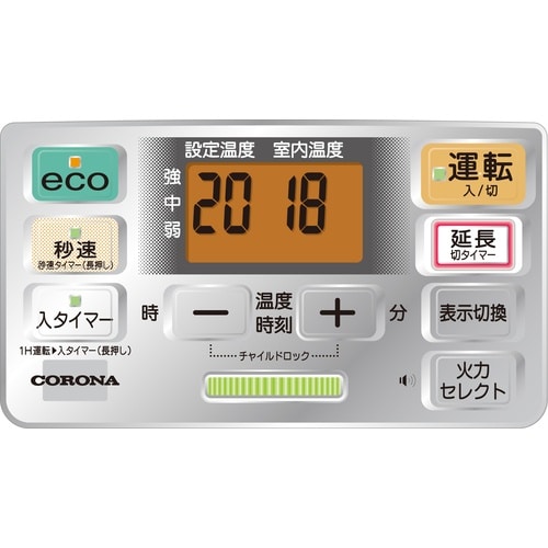 石油ファンヒーター FH−ST5725BY