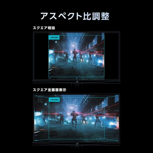 24.1型モニタ SuperTNパネル 610Hz