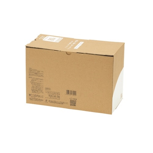 シュレッダー屋さんのシュレッダー用のくず袋 80L