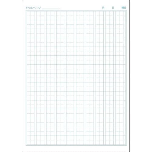 B5セレクト学習帳 漢字ドリル150字+×10