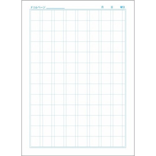 B5セレクト学習帳 漢字ドリル104字×10