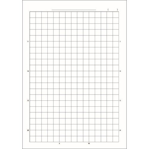 B5セレクト学習帳 10mm方眼罫ピンク×10