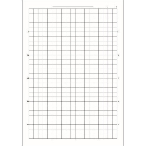 B5セレクト学習帳 8mm方眼罫グリーン×10