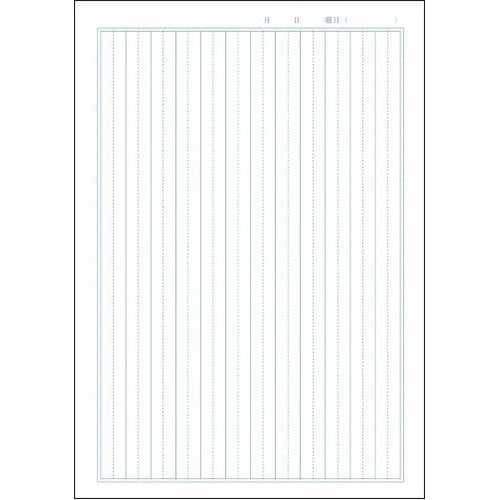 B5セレクト学習帳 国語12行×10