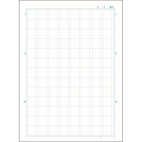 B5セレクト学習帳かんじれんしゅう104×10
