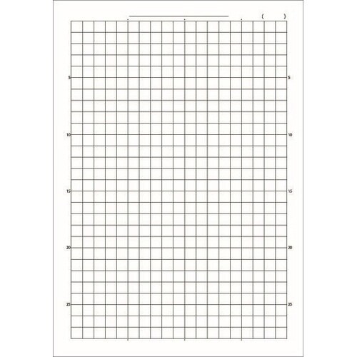 B5セレクト学習帳 8mm方眼×10