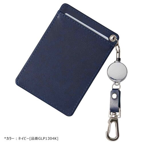 グロワール リール付パスケース ブラック×2