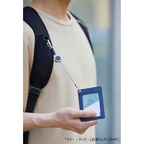 グロワール リール付パスケース グレー×2