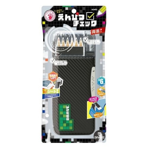 鉛筆C両面筆入ドットタグうかサポブレイD×2