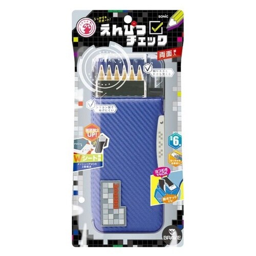 鉛筆C両面筆入ドットタグうかサポブレイK×2