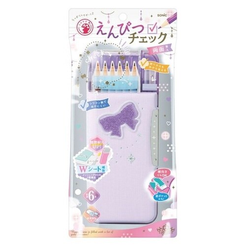 鉛筆C両面筆入うかサポリアナティアラV×2