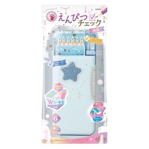 鉛筆C両面筆入うかサポリアナティアラLB×2