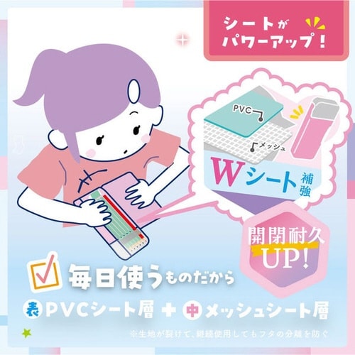 鉛筆C両面筆入うかサポリアナティアラLB×2