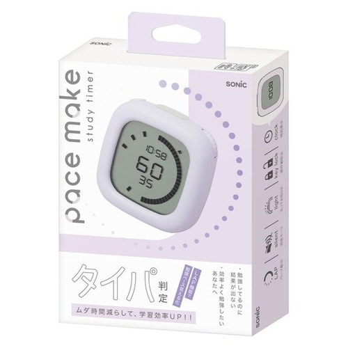 時っ感タイマー ラップ機能付V×2