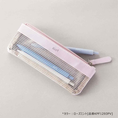 Keptミニマルペンケースサンドベージュ×2