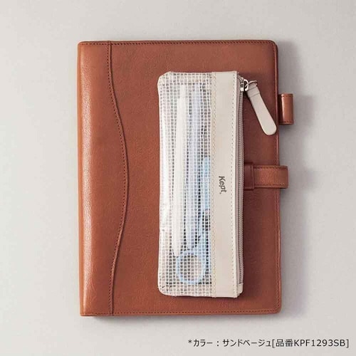 Keptミニマルペンケースサンドベージュ×2