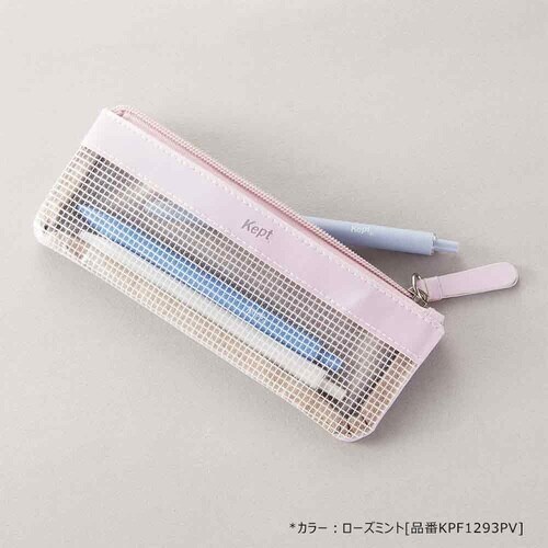 Kept ミニマルペンCクリスピースカイ×2