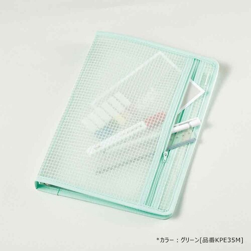 KeptプラッドバインダーB526穴紺×2