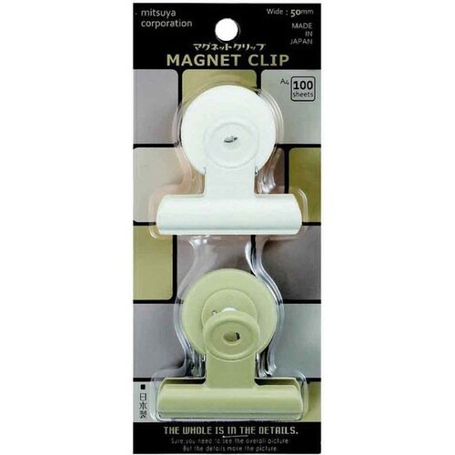 POPプラマグクリップ2個入白・ベージュ×5