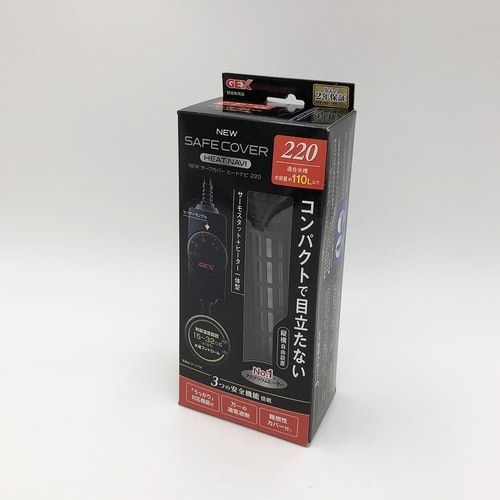 水槽用ヒーター 220W