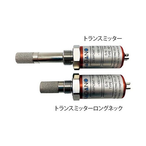 ND−TAトランスミッター 露点計