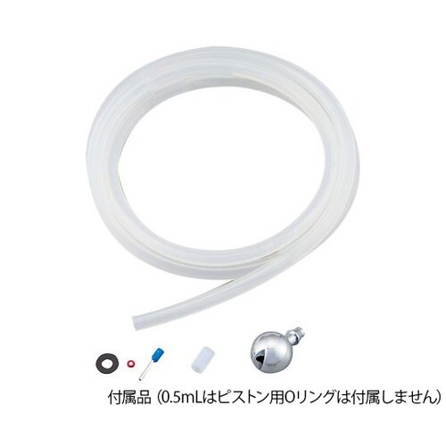 1810.2.05005 連続注射器