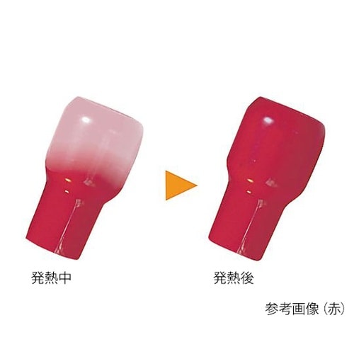 サーモキャップ MTC−8−黒 100個