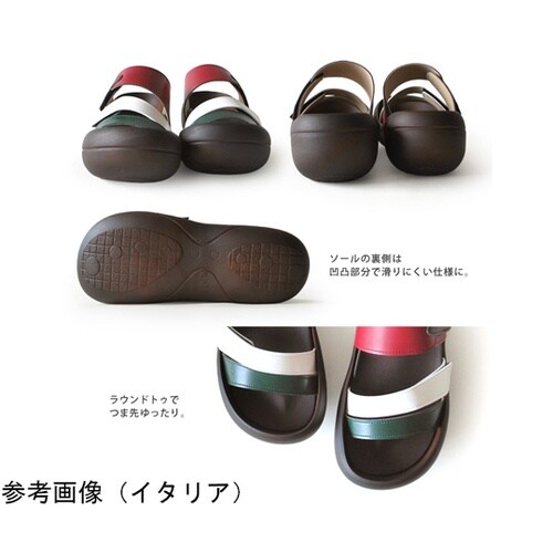 リゲッタカヌー ビックフットトリコロール
