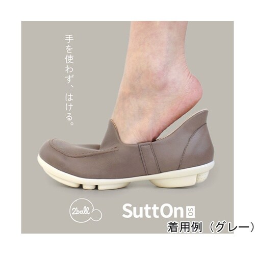 リゲッタ ツヴォル スリッポンパンプス