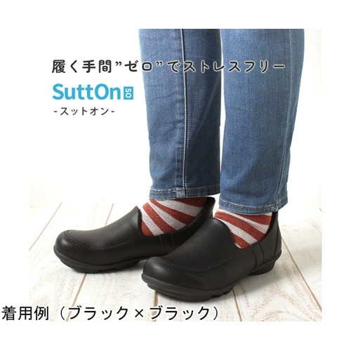 リゲッタ ツヴォル スリッポンパンプス