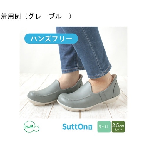 リゲッタ ツヴォル スリッポンパンプス